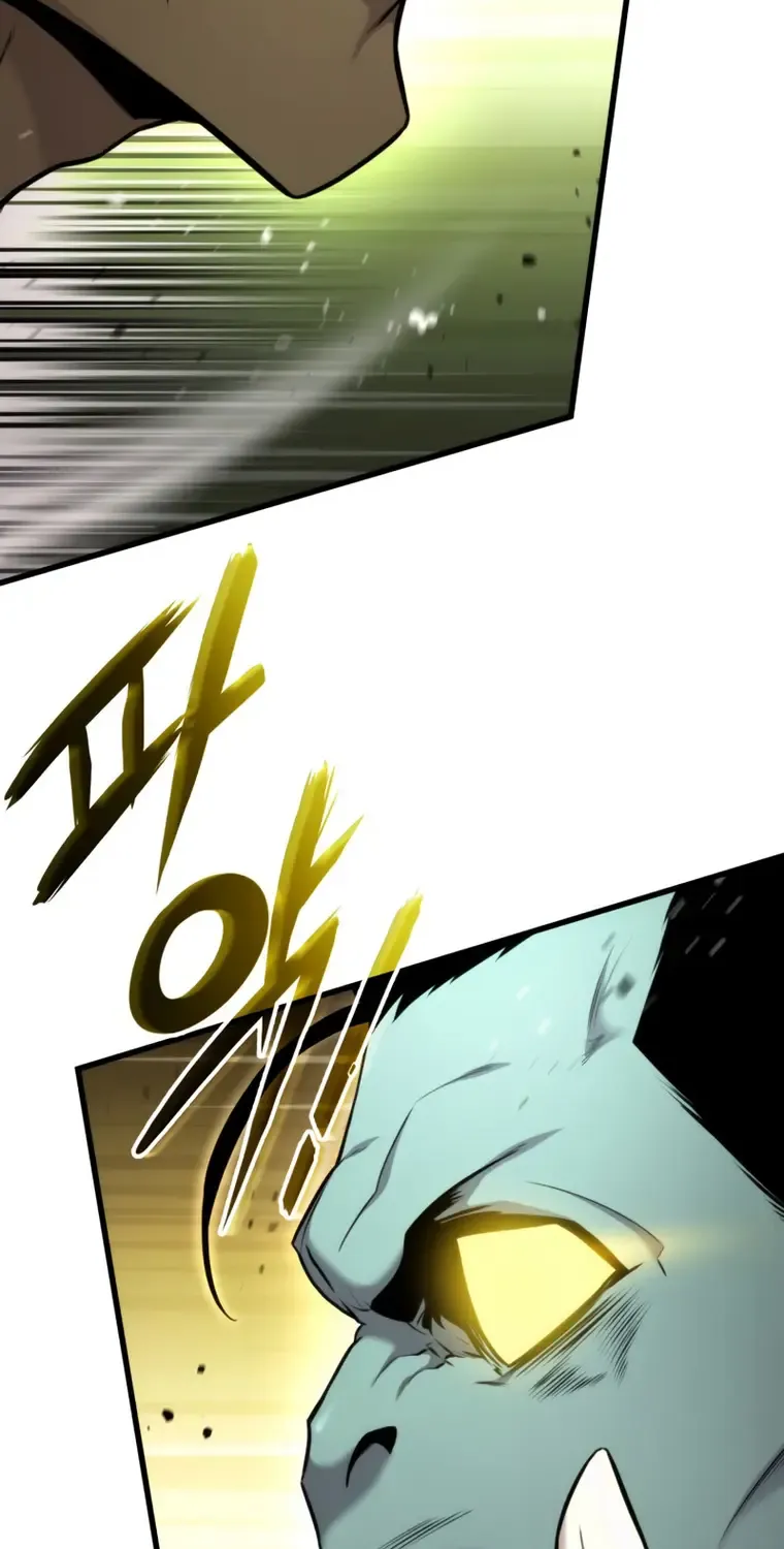 Ranker
