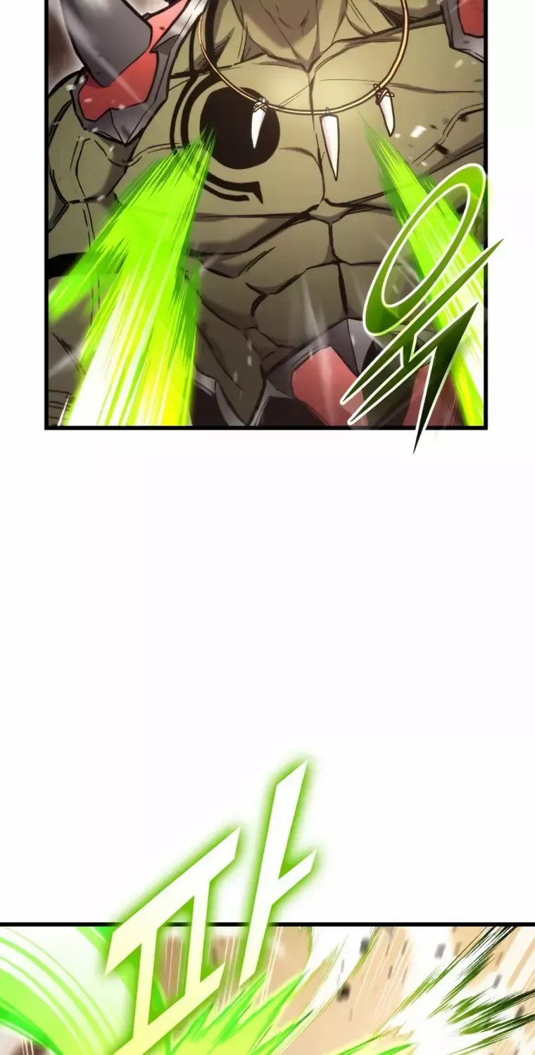 Ranker