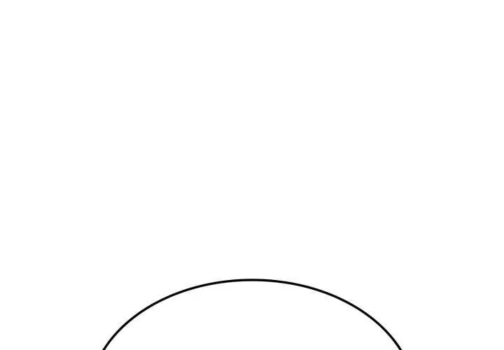 Ranker