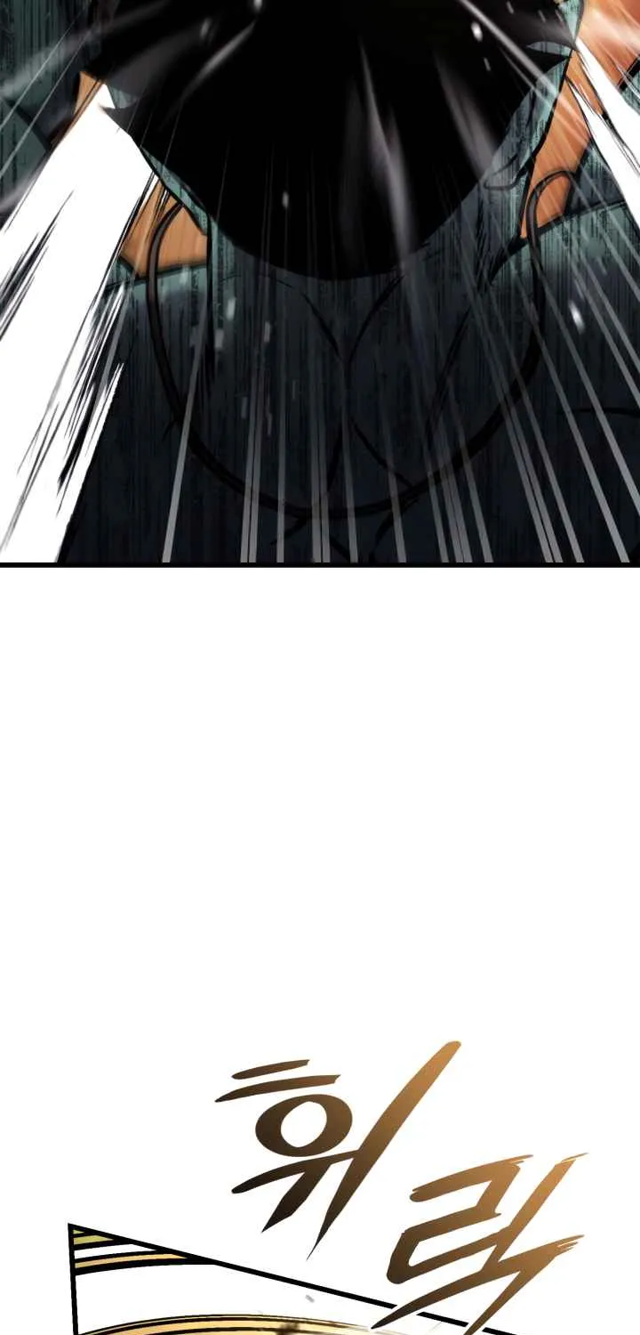 Ranker