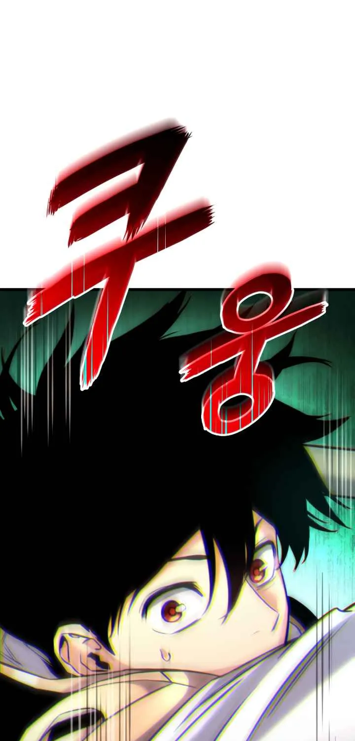 Ranker