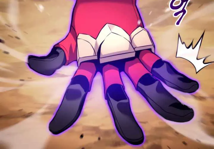 Ranker
