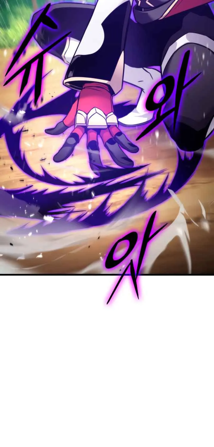 Ranker