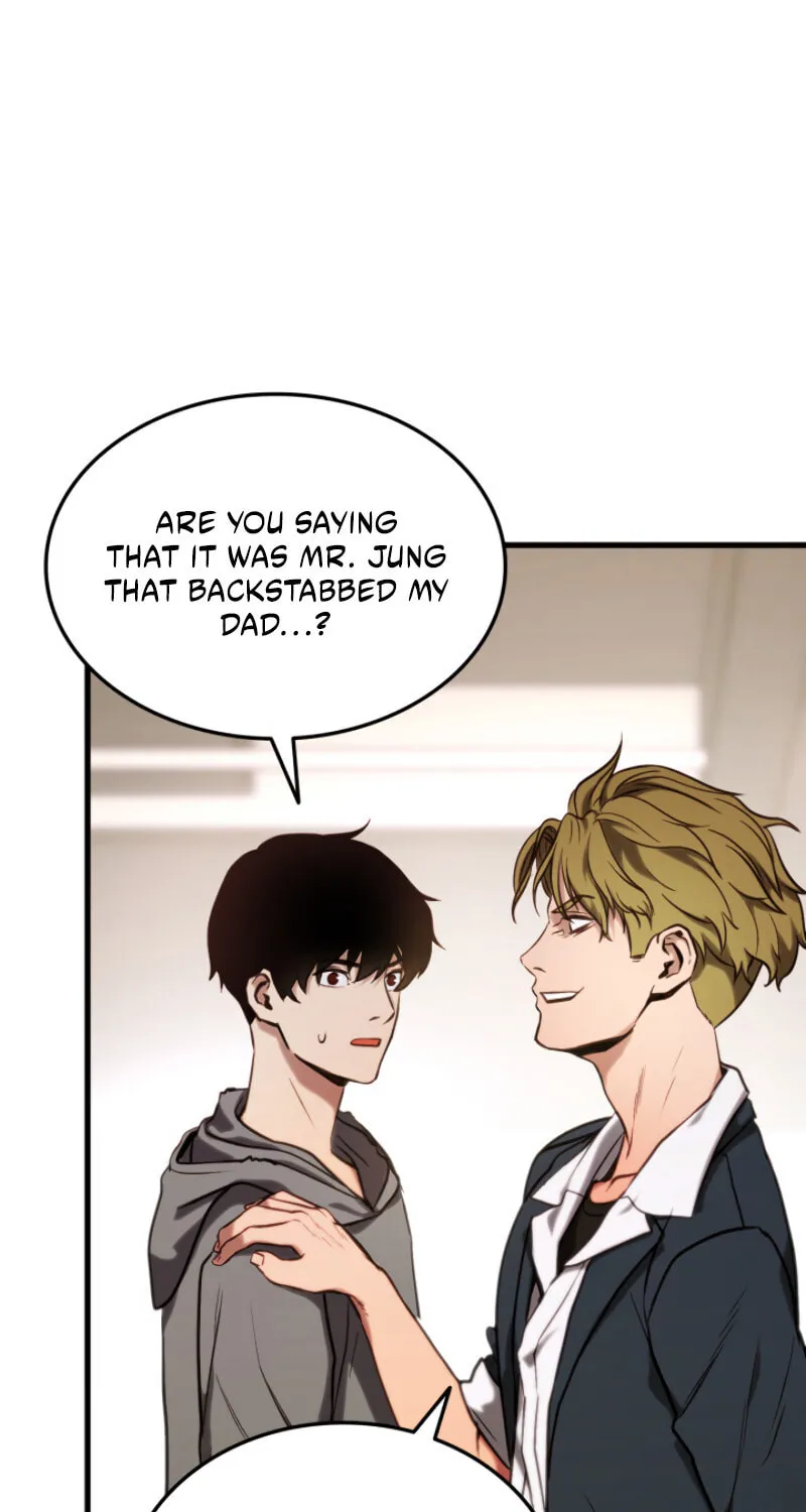 Ranker