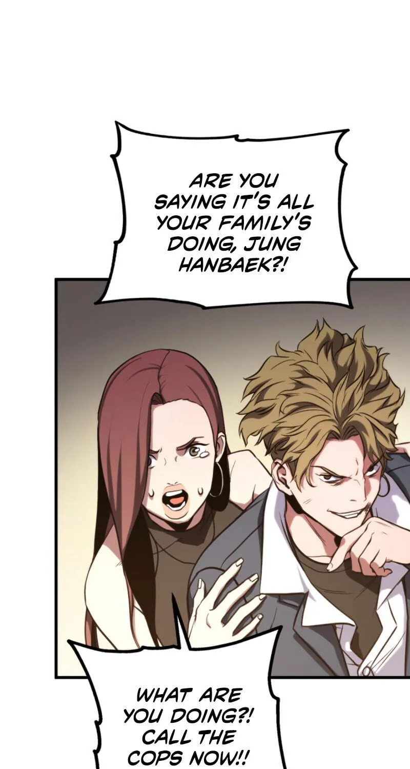 Ranker