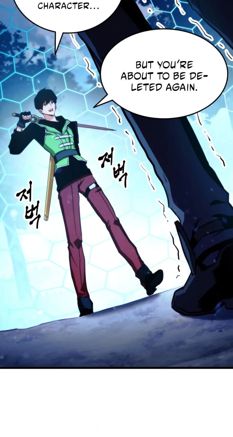 Ranker