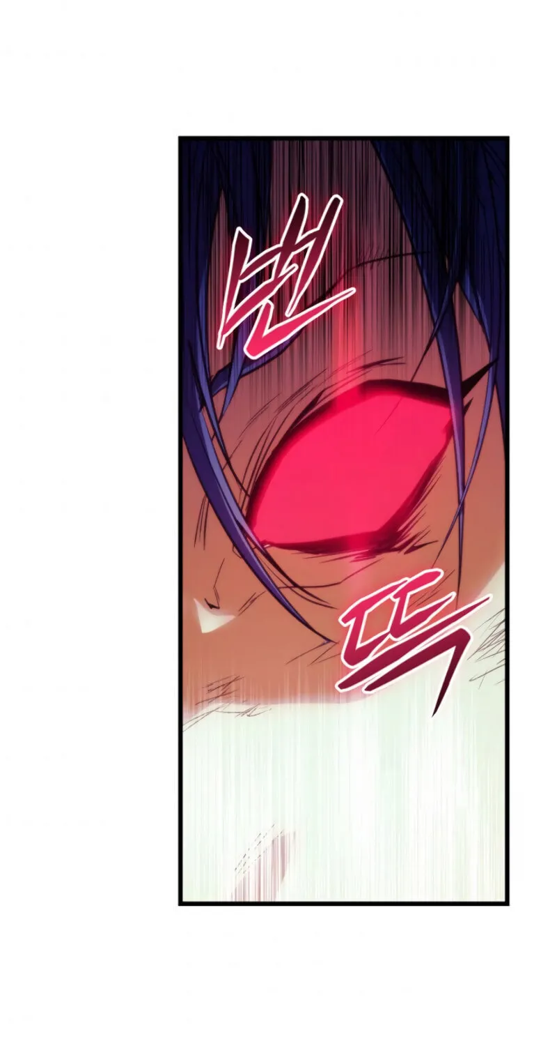 Ranker