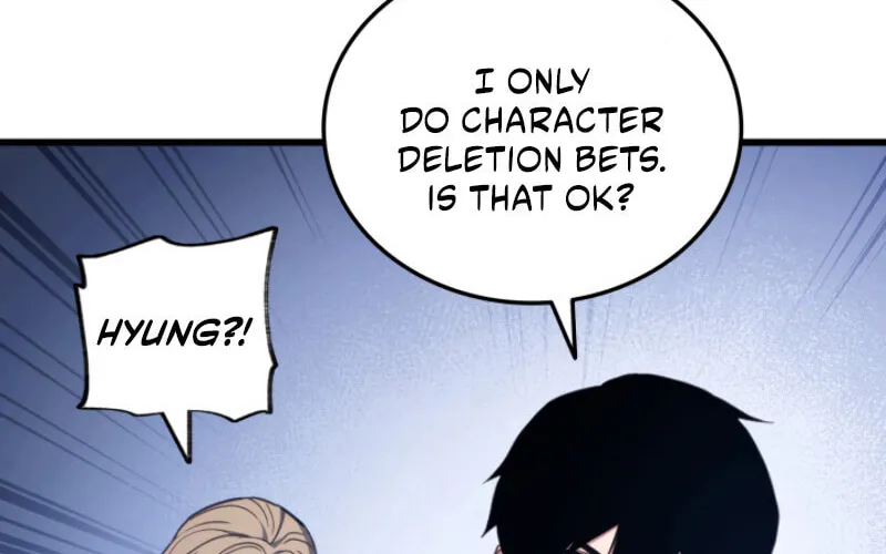 Ranker