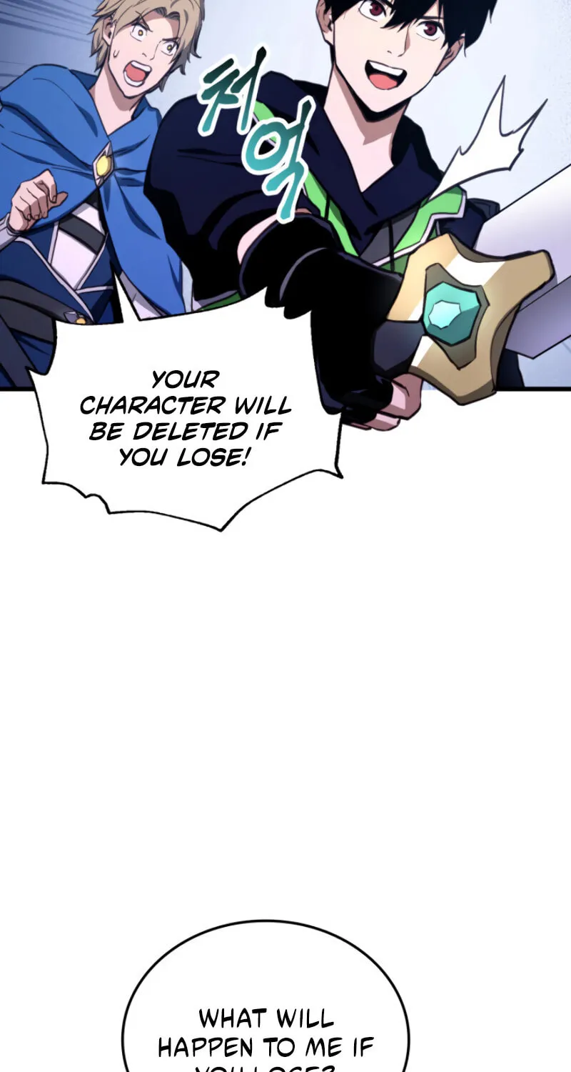 Ranker