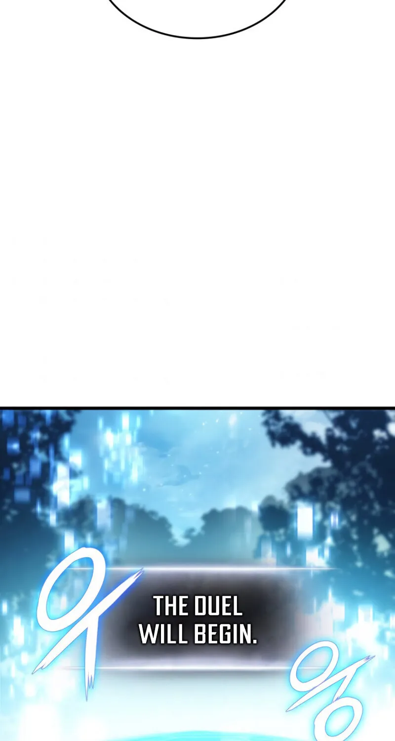 Ranker