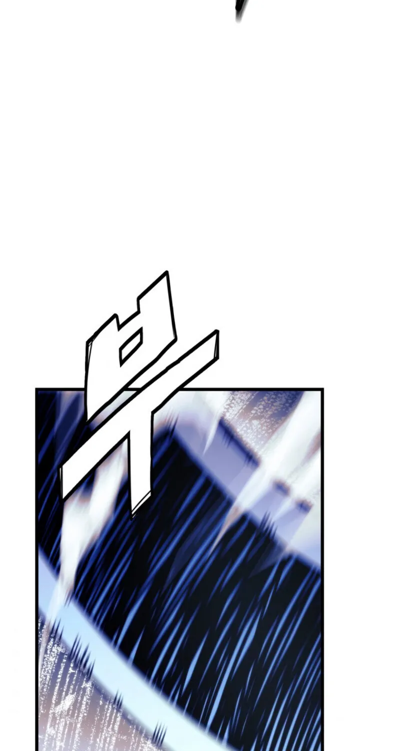 Ranker