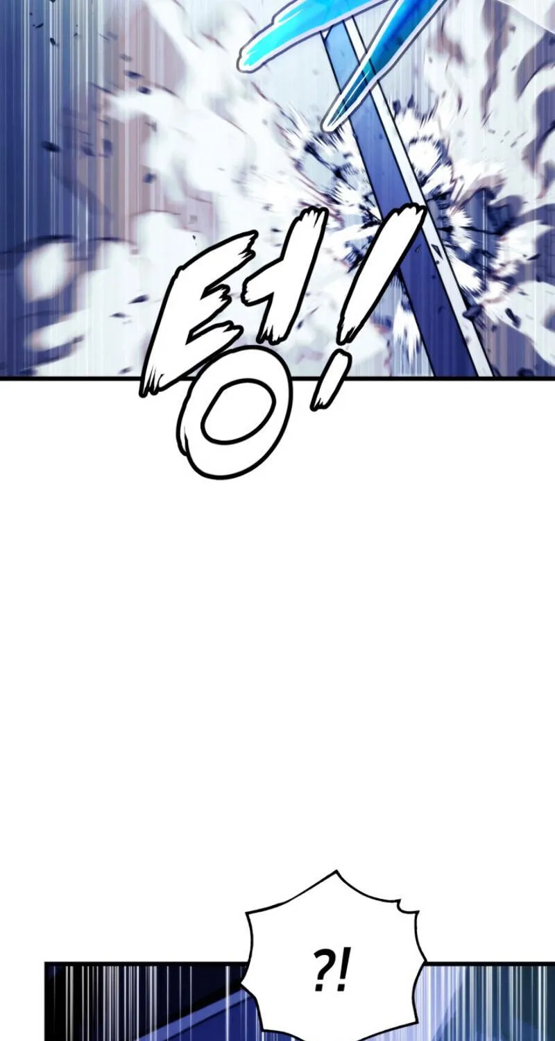 Ranker