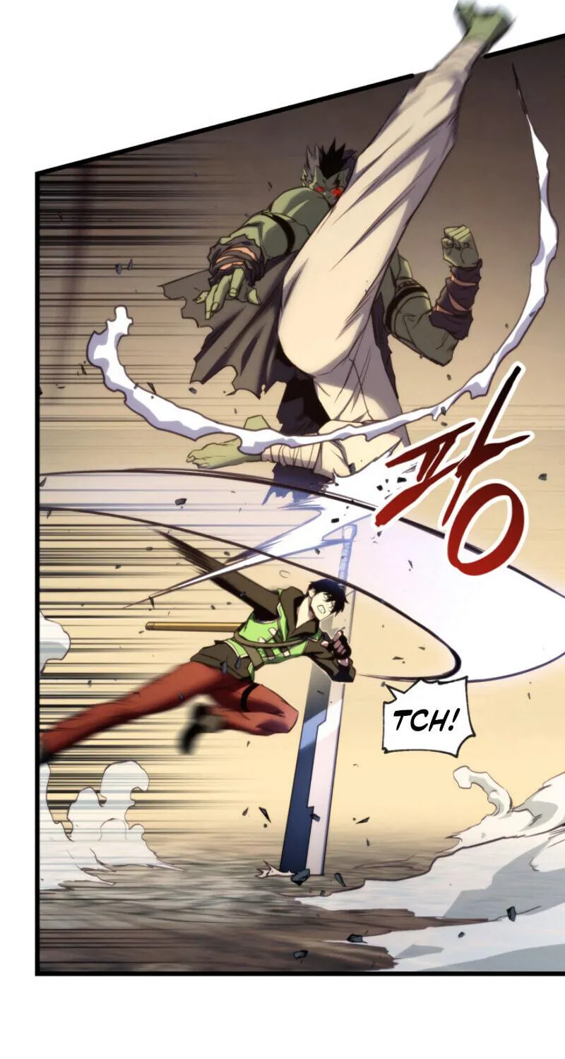 Ranker