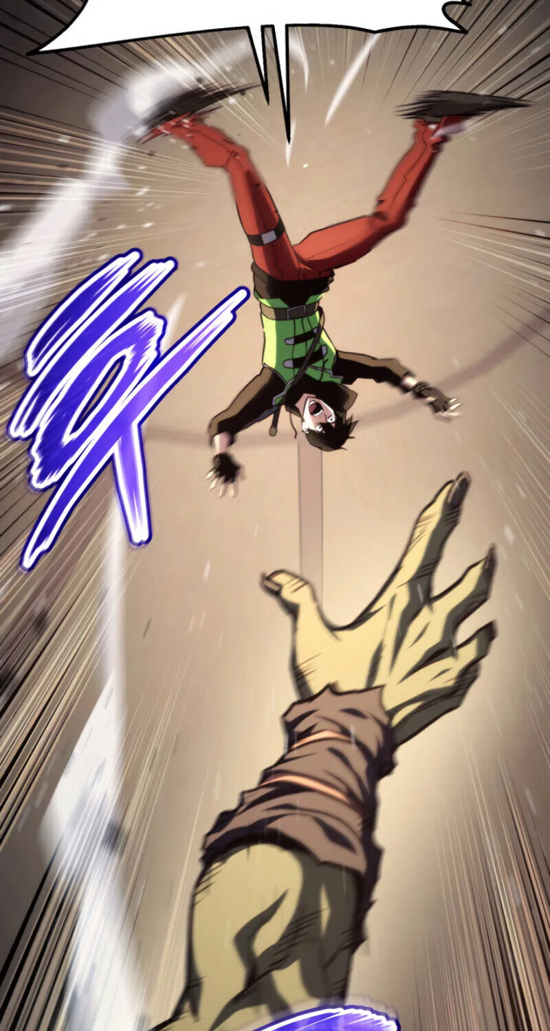 Ranker