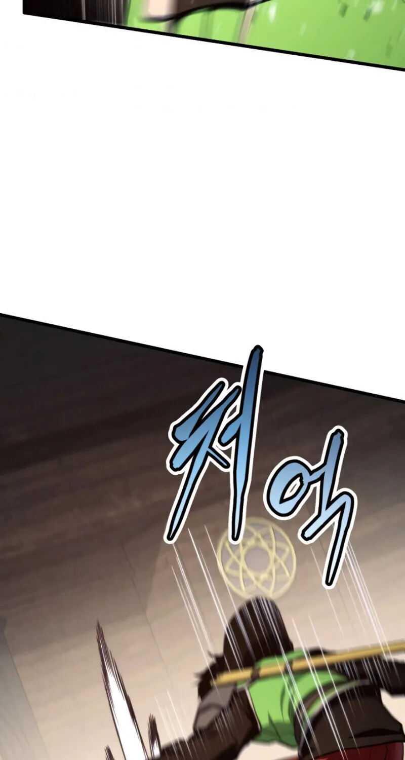 Ranker