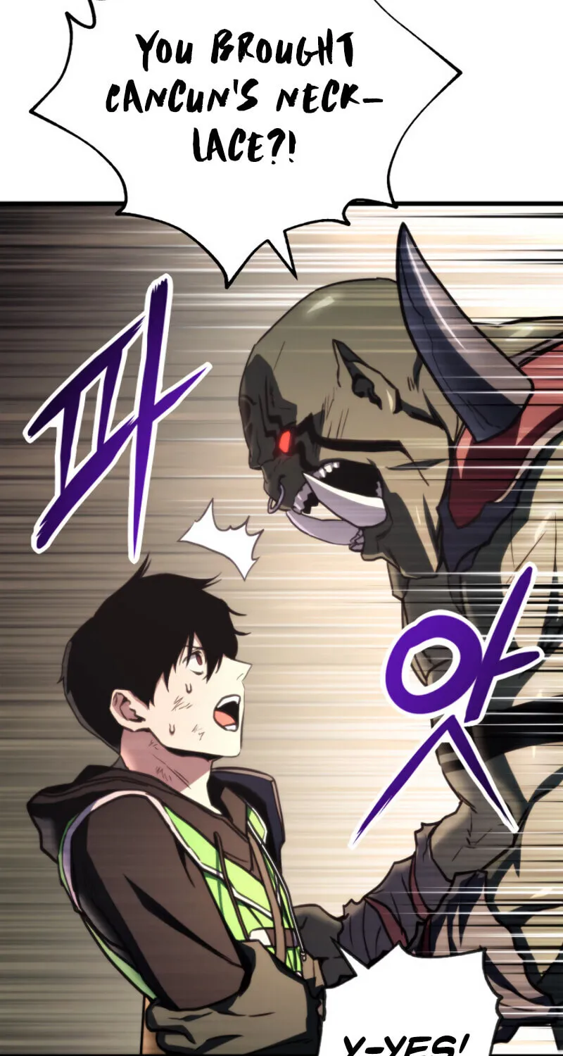 Ranker