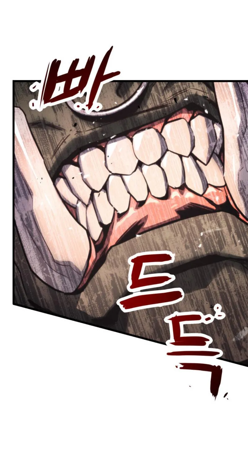 Ranker