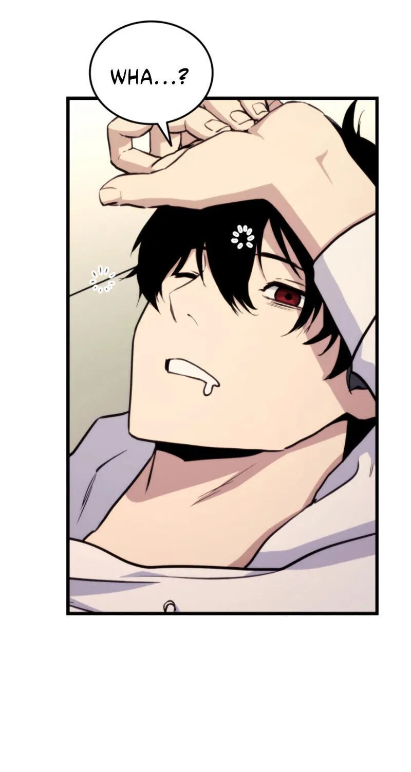 Ranker