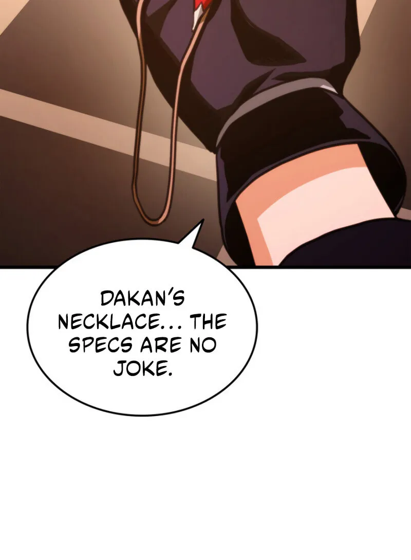 Ranker