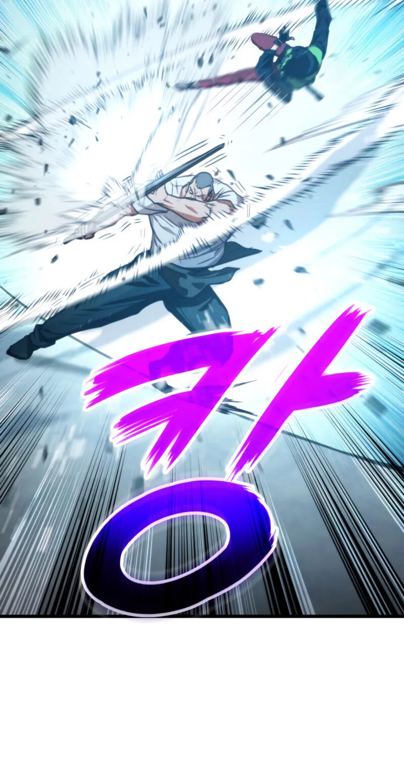 Ranker