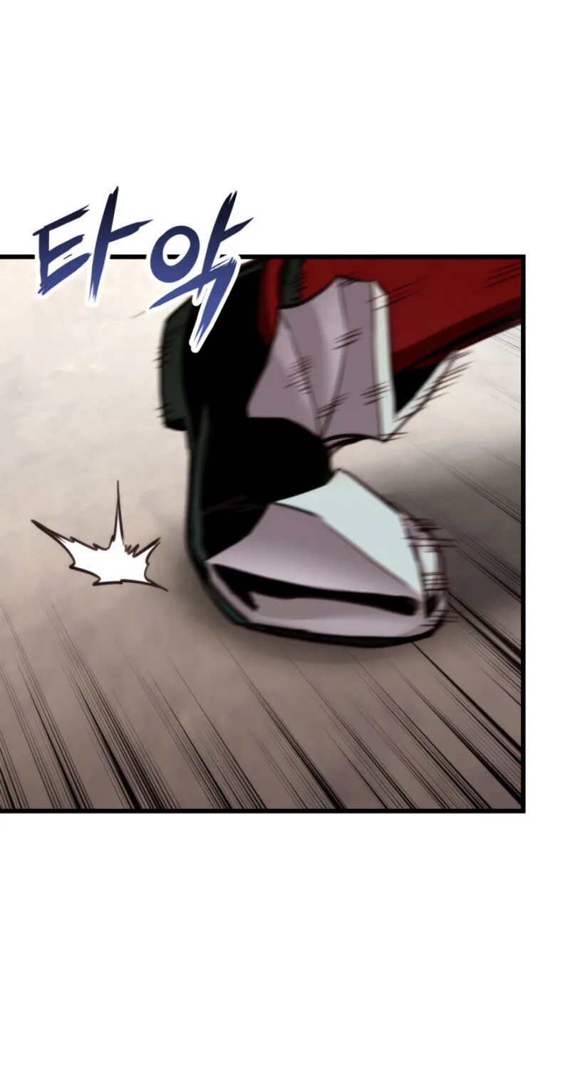 Ranker