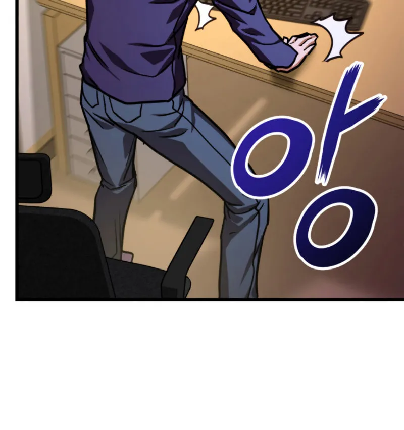 Ranker