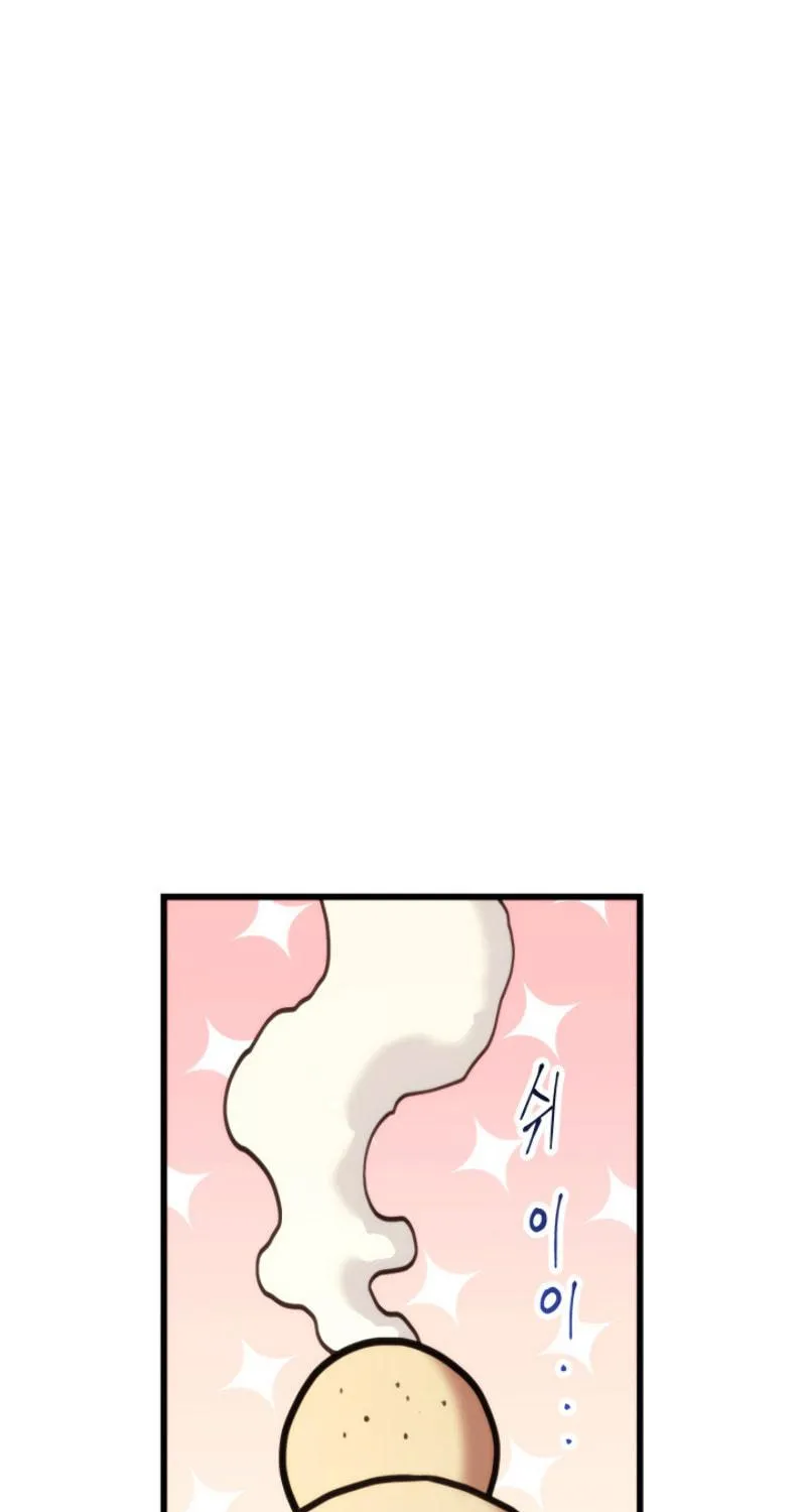 Ranker