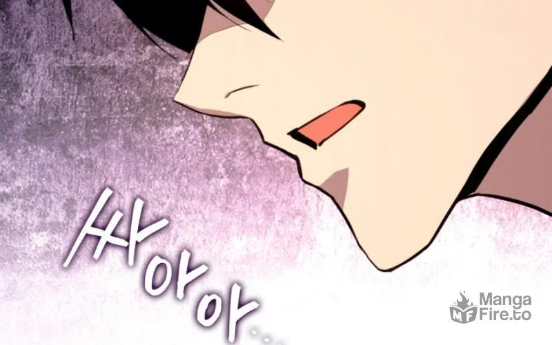 Ranker