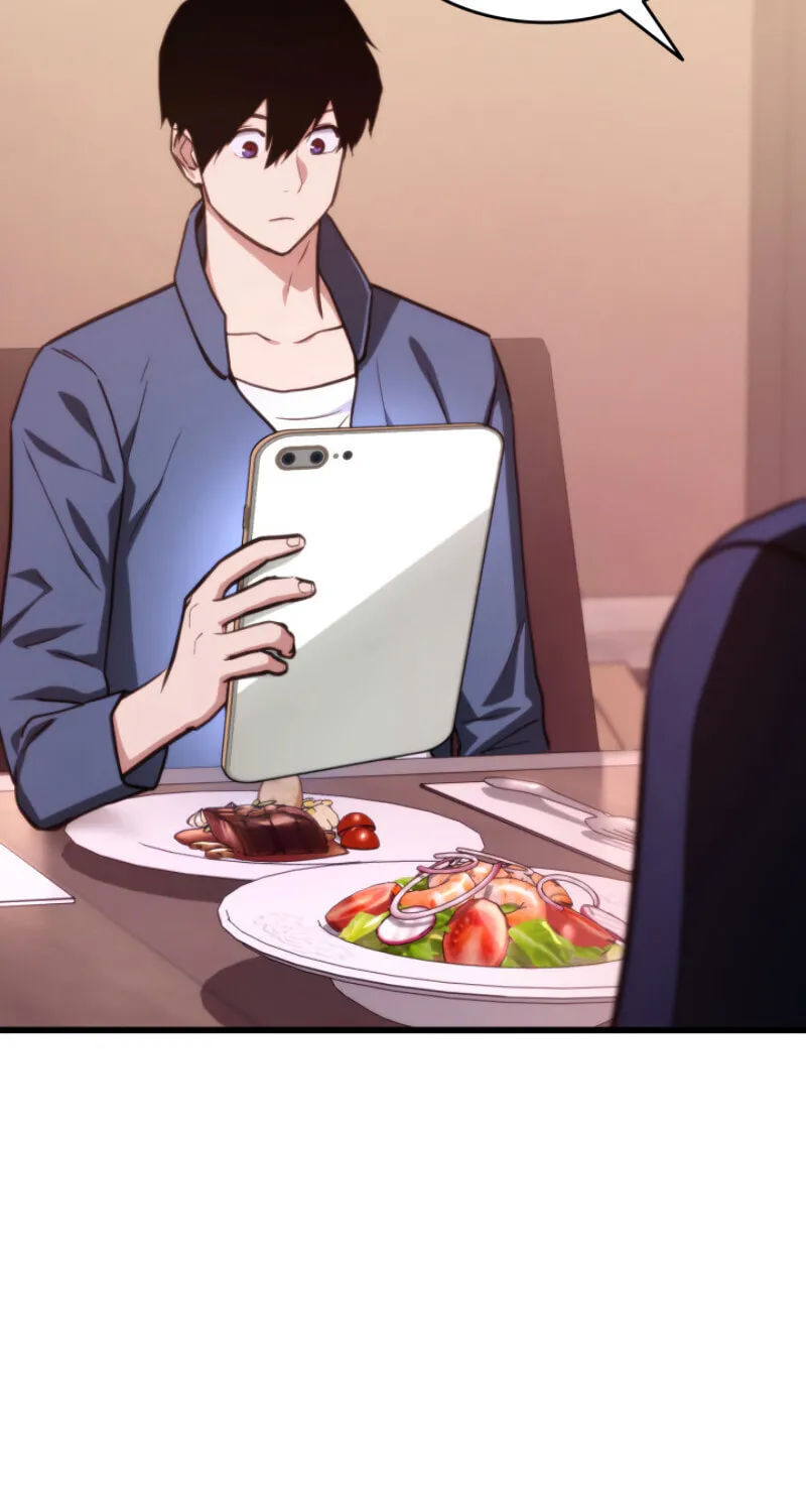 Ranker