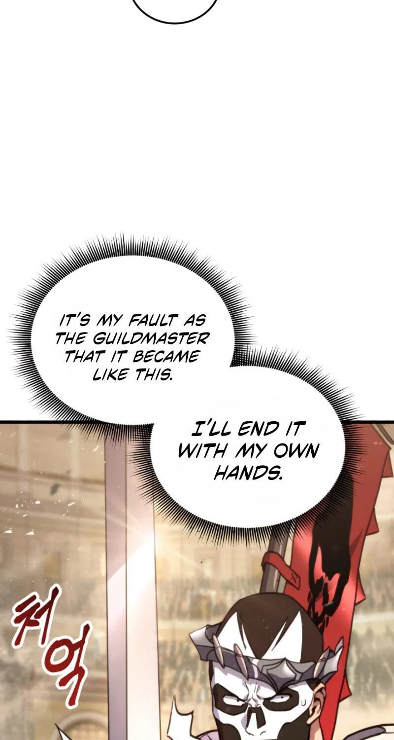 Ranker