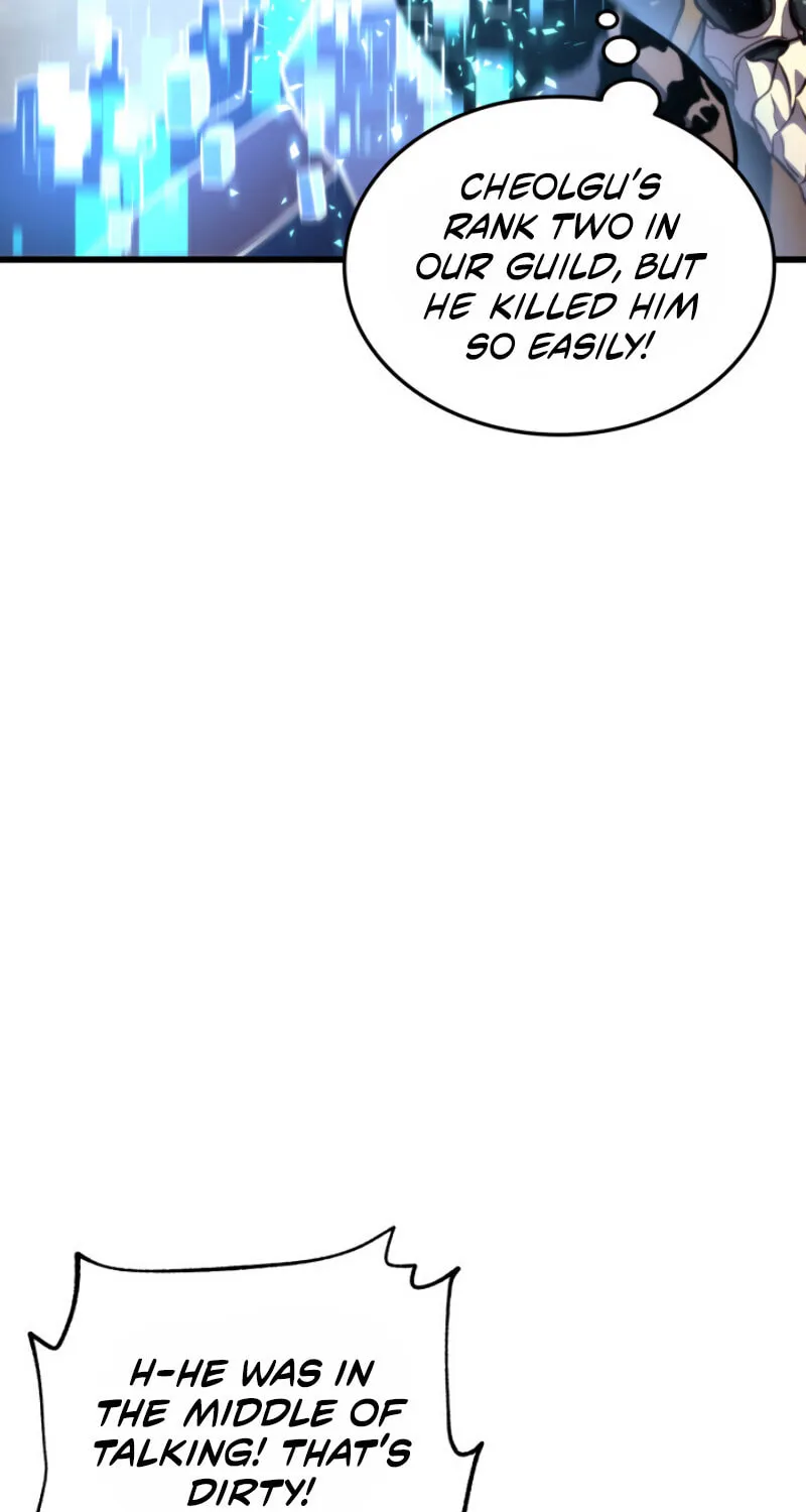 Ranker