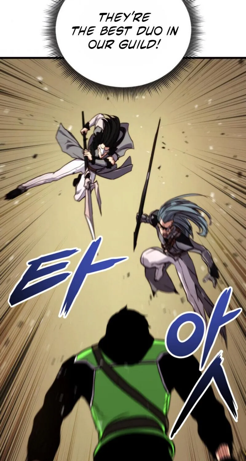 Ranker