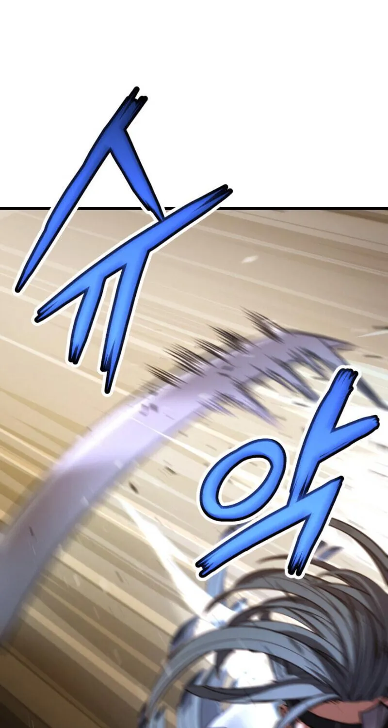 Ranker