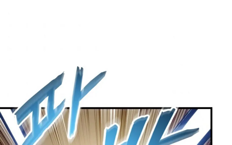 Ranker