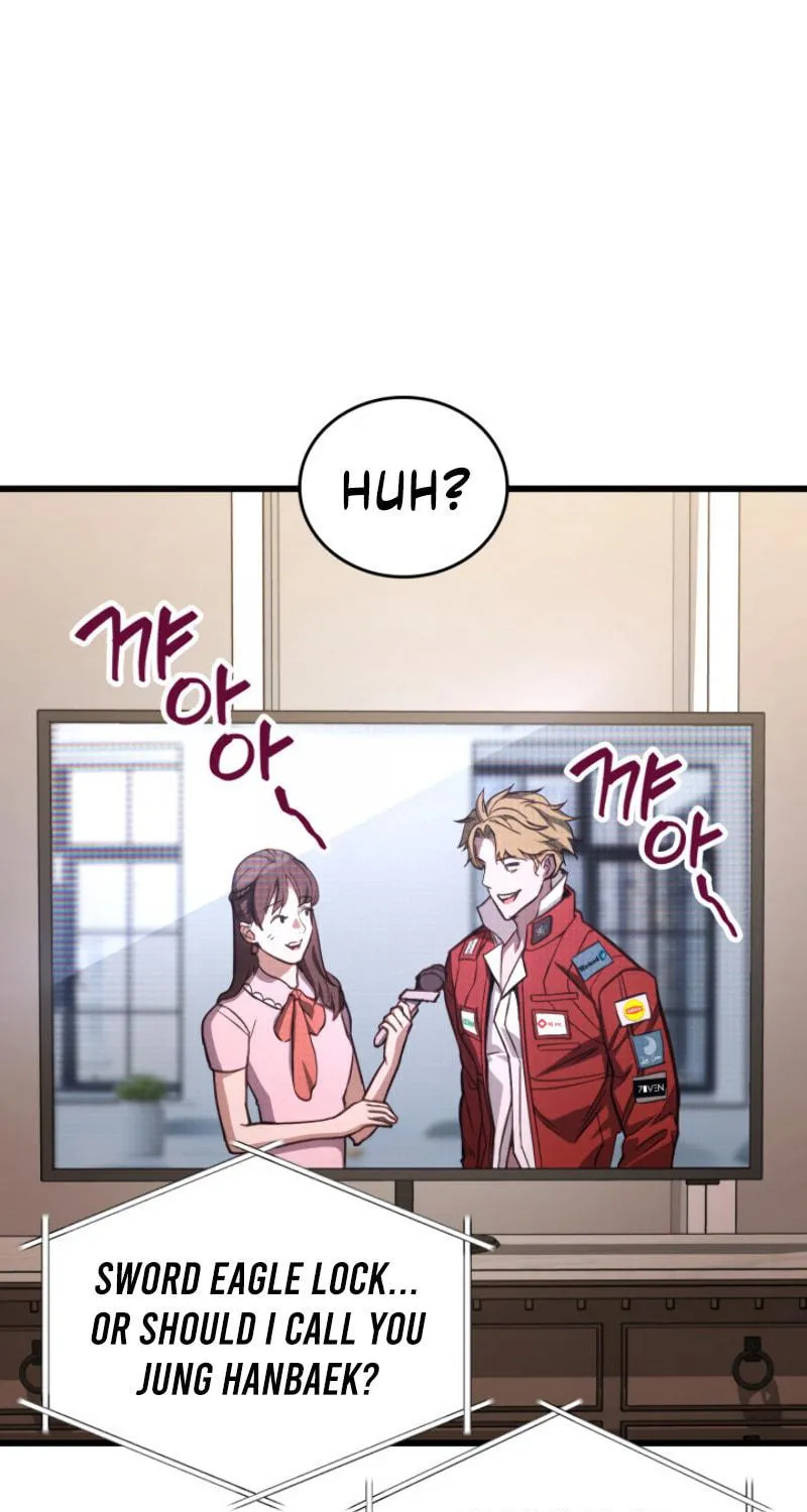 Ranker