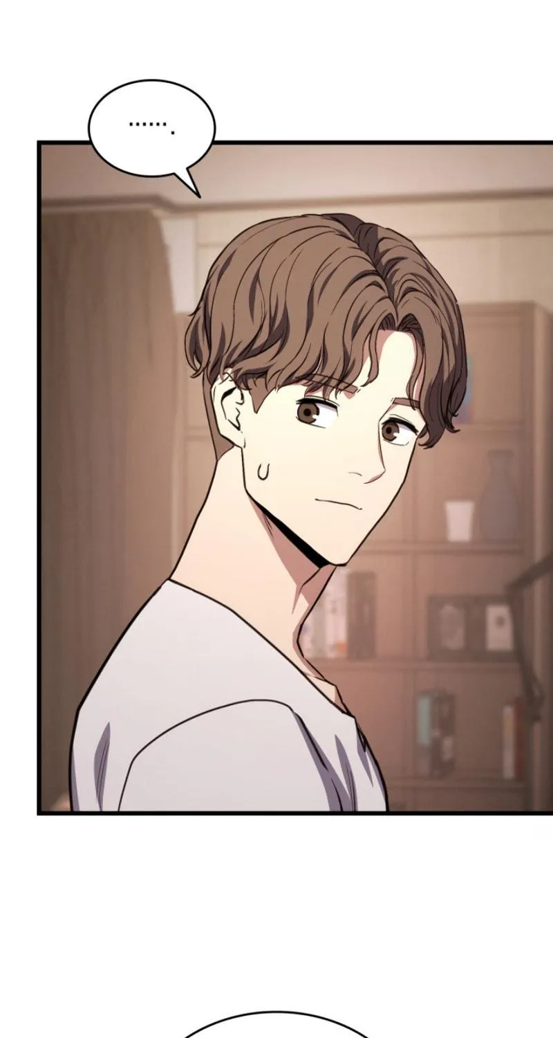 Ranker
