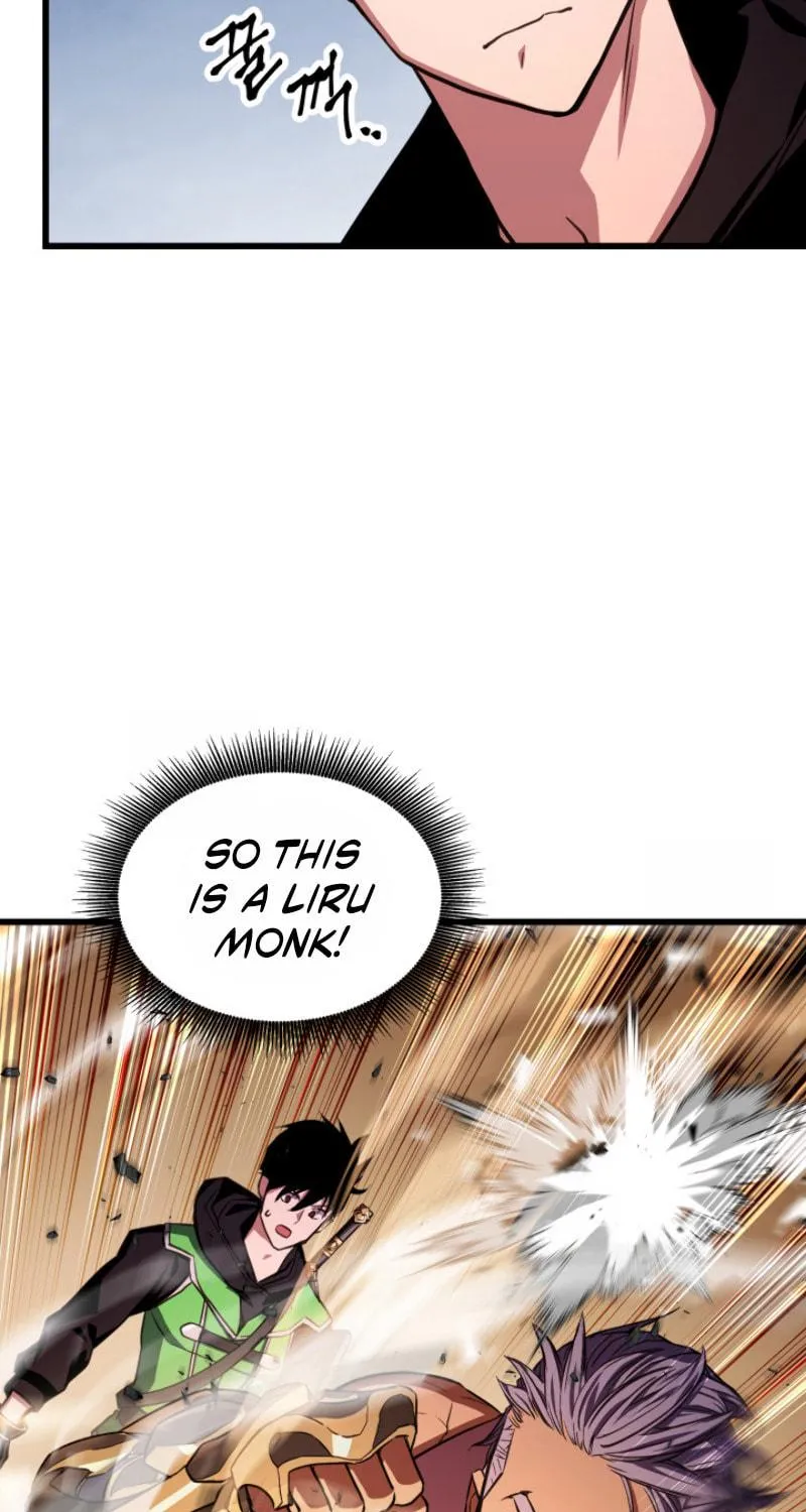 Ranker