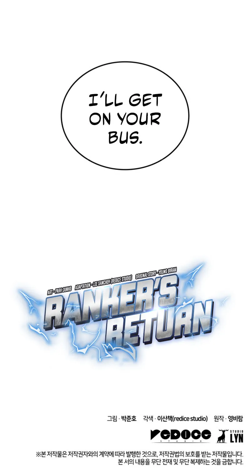 Ranker