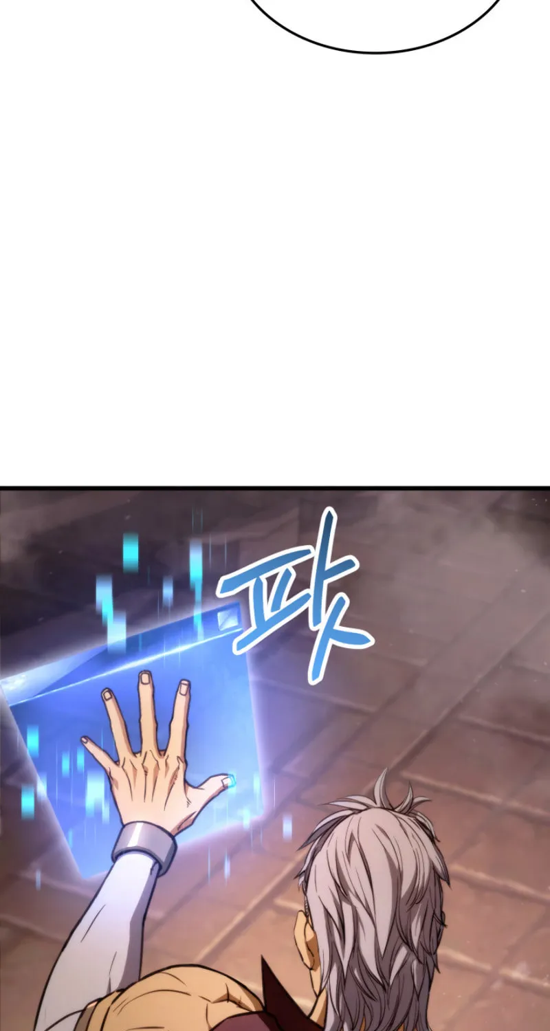Ranker