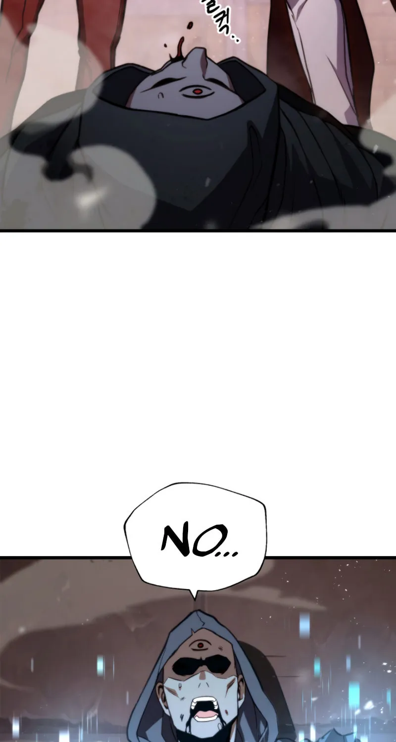 Ranker