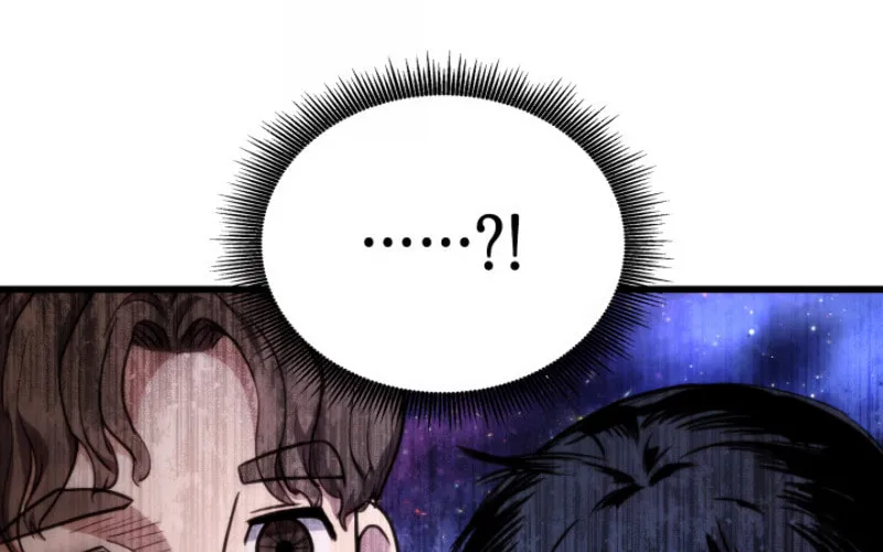 Ranker