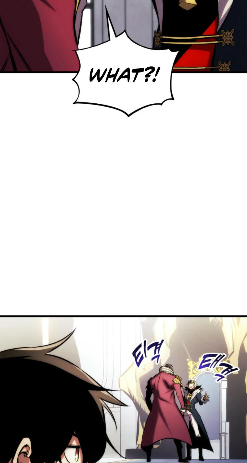 Ranker