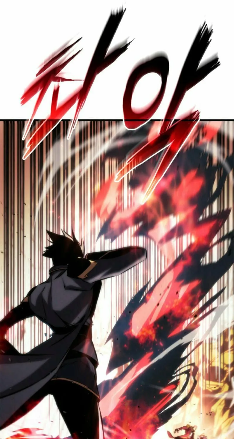 Ranker