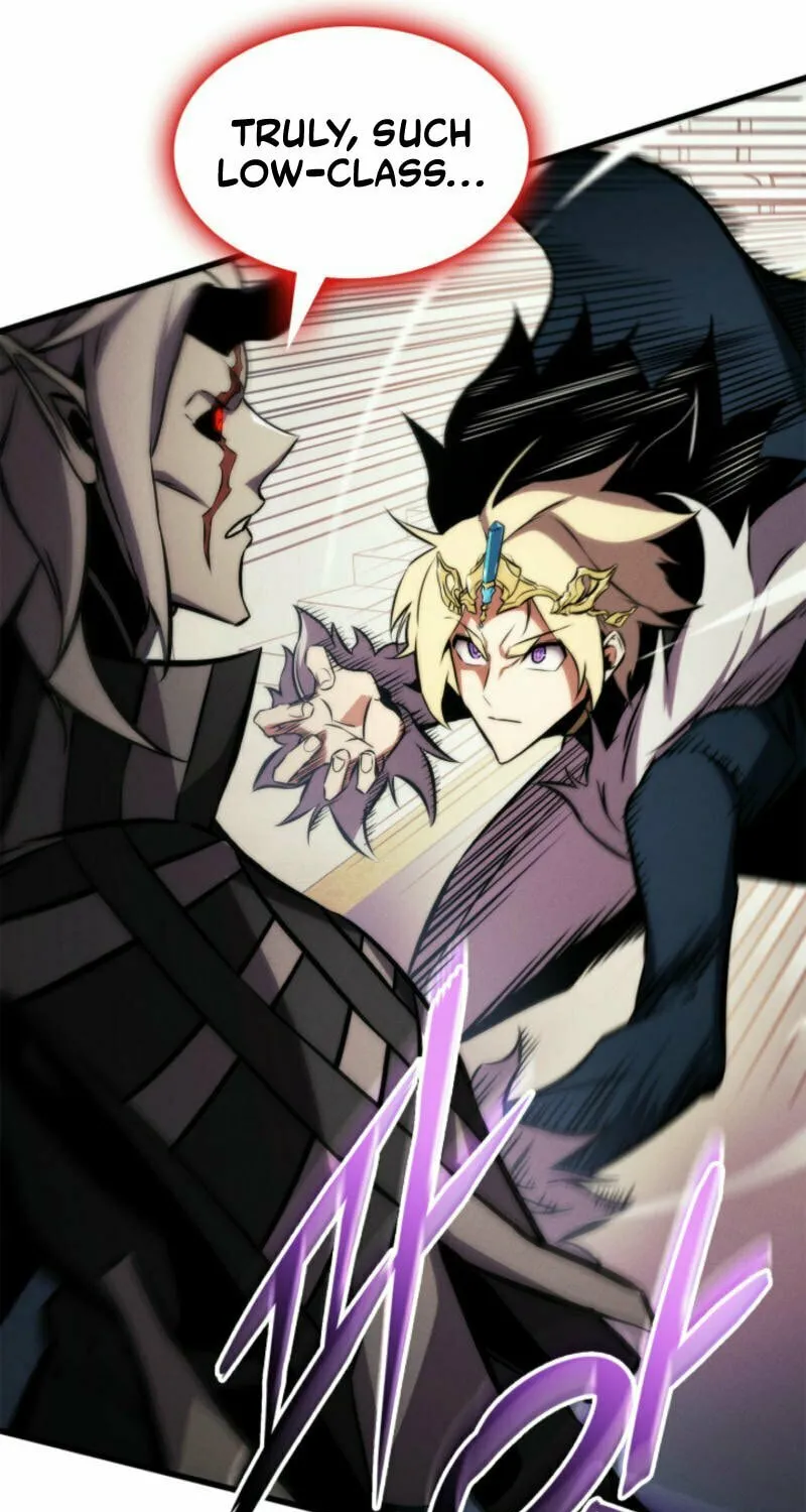 Ranker
