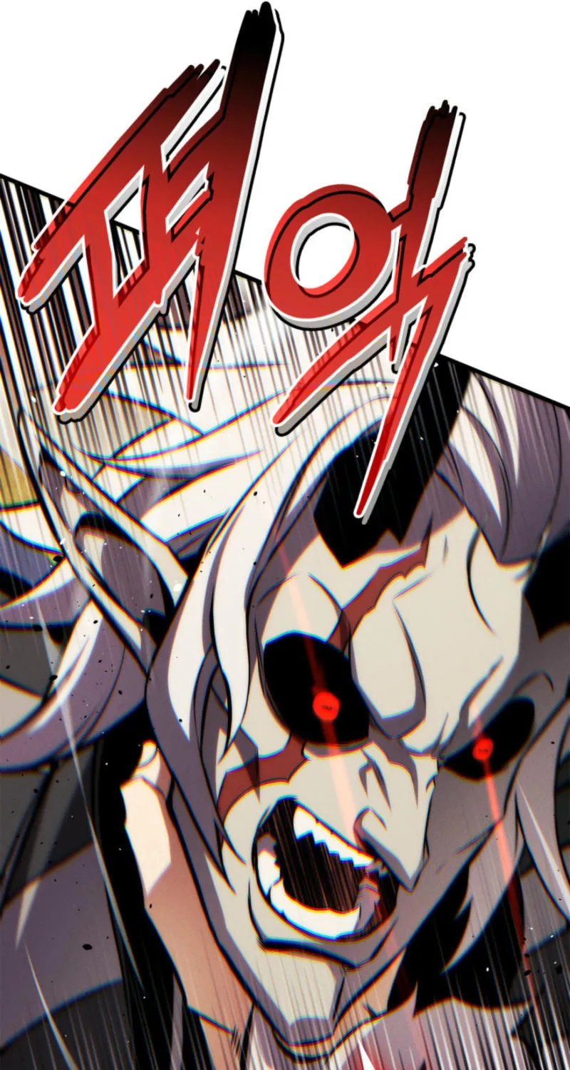 Ranker