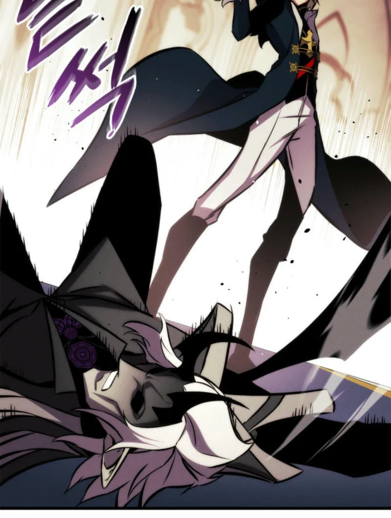 Ranker