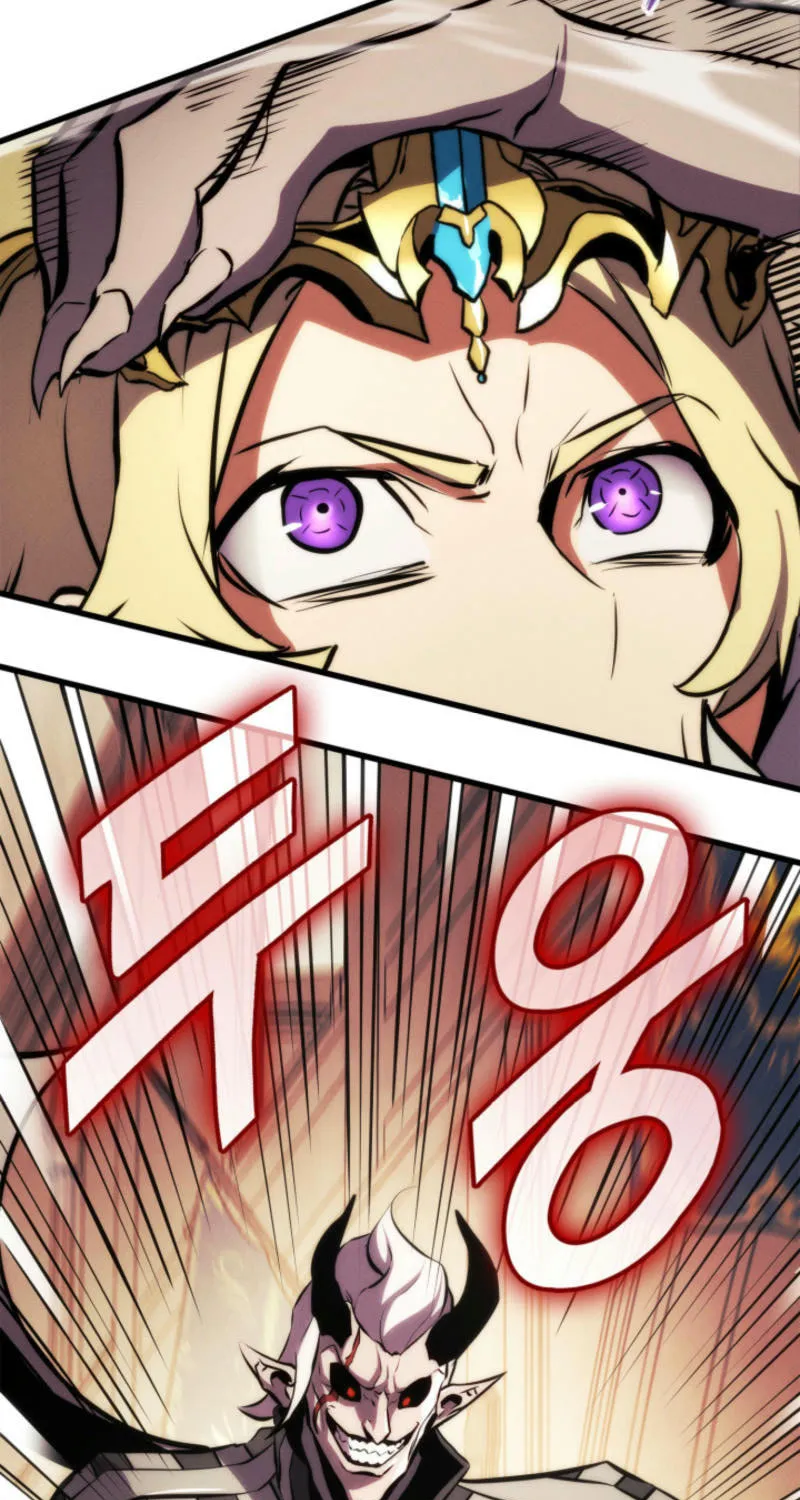 Ranker