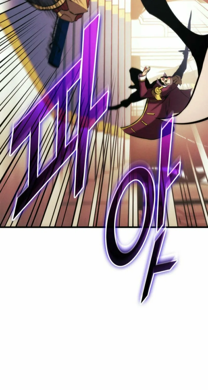Ranker