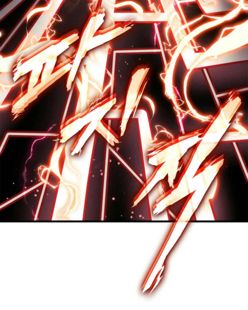Ranker