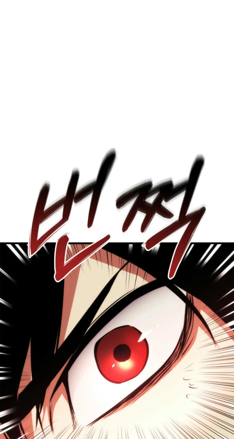 Ranker